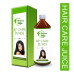 Hair Care Juice
